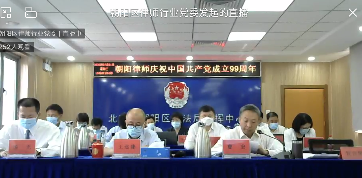 1593646971799014.png WeChat Image_20200702063612.png